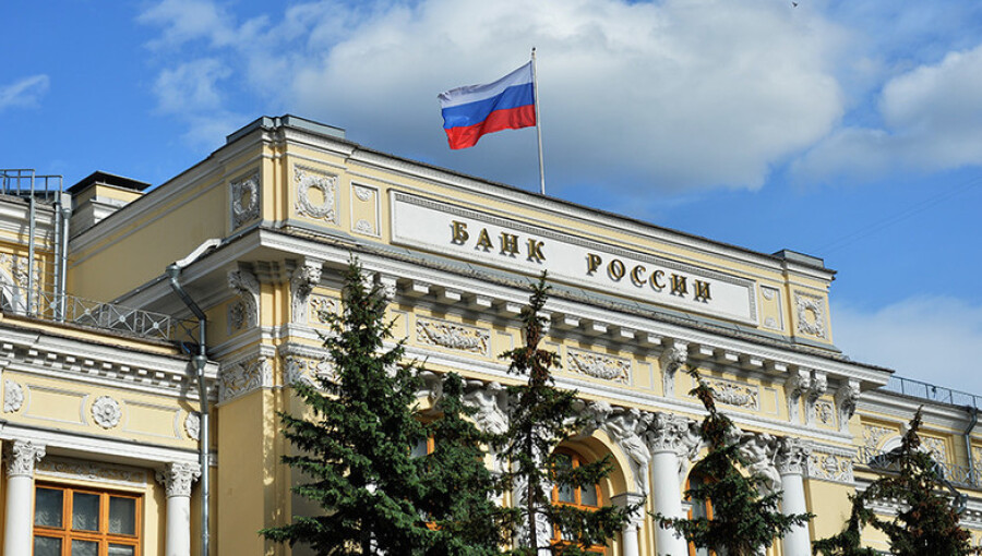 Según el Banco de Rusia, el CBDC «Targeted» o rublo digital podría llegar en el 2023