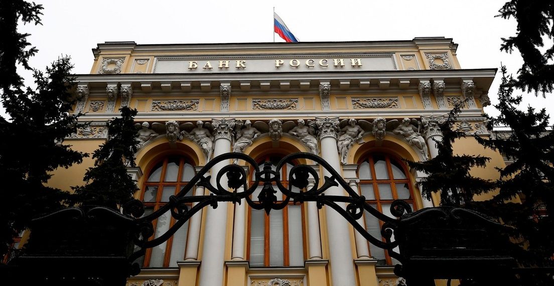 El Banco Central de Rusia revisa el proyecto de ley ruso sobre las criptomonedas