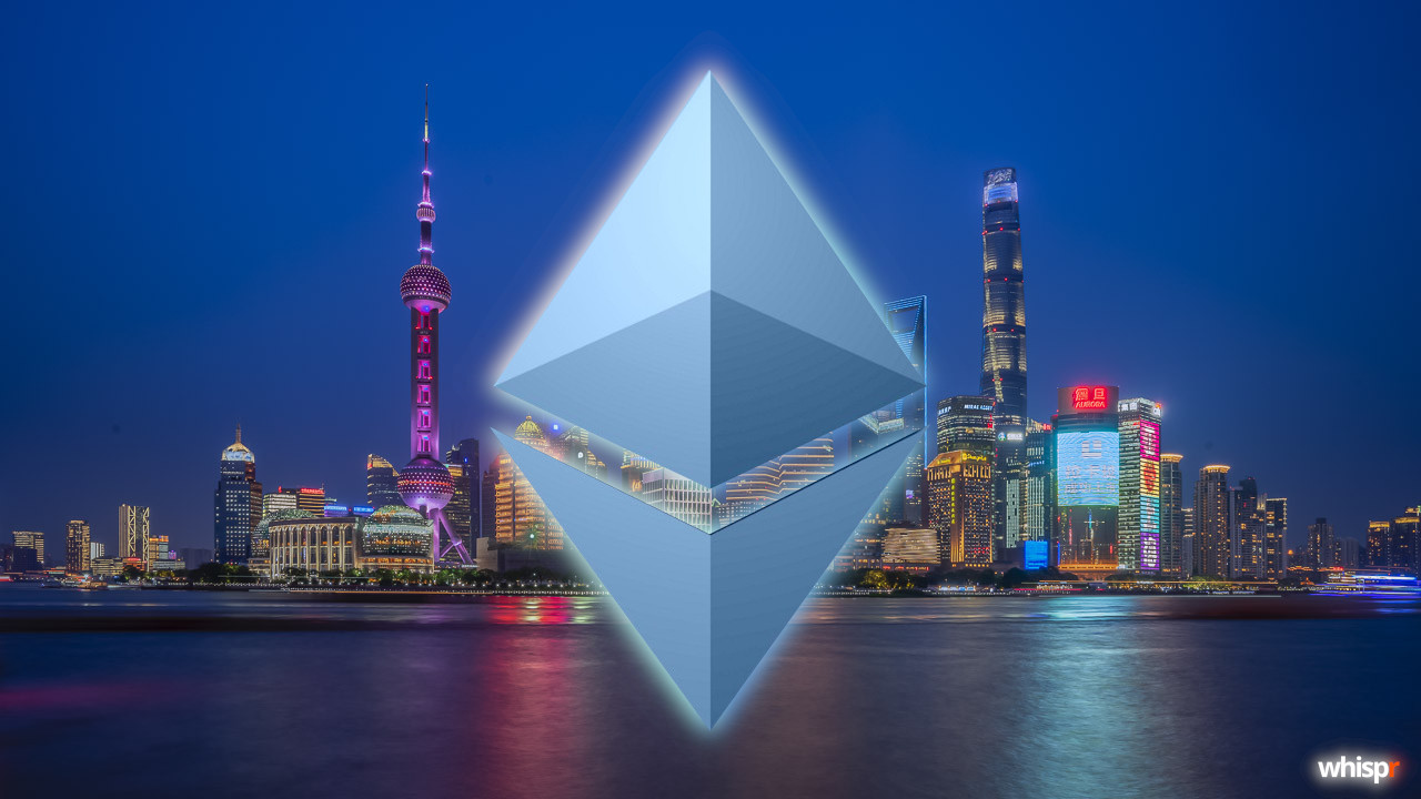 La prueba pública de Shanghai, la actualización de Ethereum, se programa para febrero