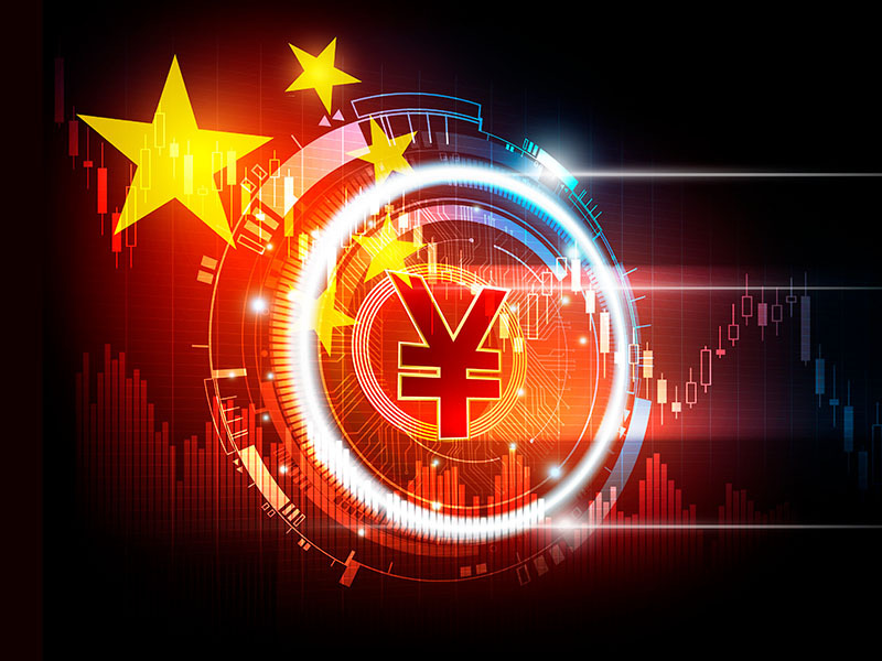 Changshu pagará el salario de funcionarios en Yuan digital