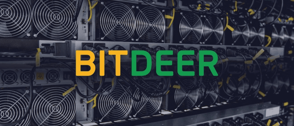 El minero de Bitcoin «Bitdeer» a un paso de cotizar en la bolsa