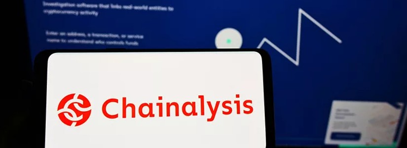 Chainanalysis despide al 15% de su plantilla